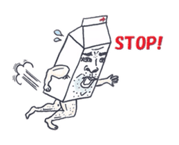 Milk Boy sticker #1546739