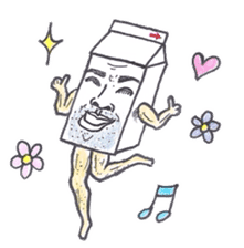 Milk Boy sticker #1546740