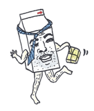 Milk Boy sticker #1546741