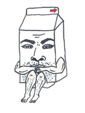 Milk Boy sticker #1546742
