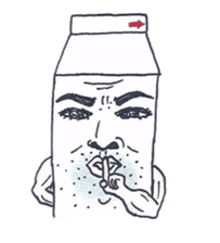 Milk Boy sticker #1546745