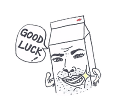 Milk Boy sticker #1546749