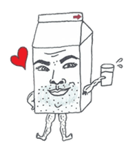 Milk Boy sticker #1546752