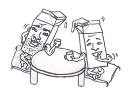 Milk Boy sticker #1546753