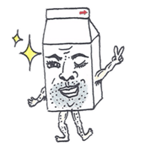 Milk Boy sticker #1546757
