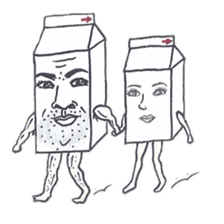 Milk Boy sticker #1546759