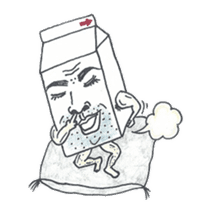 Milk Boy sticker #1546761