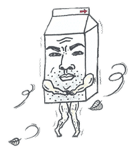 Milk Boy sticker #1546762