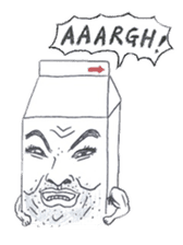 Milk Boy sticker #1546766