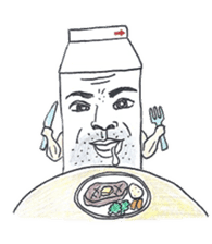 Milk Boy sticker #1546767