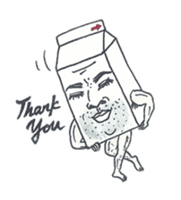 Milk Boy sticker #1546769