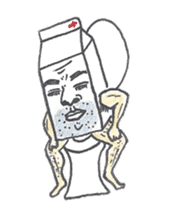 Milk Boy sticker #1546770