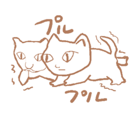 Sticker wrote casually sticker #1546778