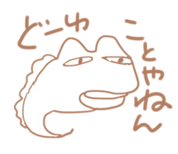 Sticker wrote casually sticker #1546779