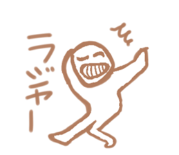 Sticker wrote casually sticker #1546786