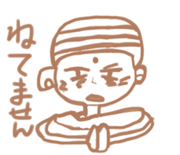 Sticker wrote casually sticker #1546789