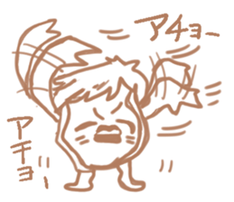 Sticker wrote casually sticker #1546791