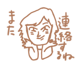 Sticker wrote casually sticker #1546792