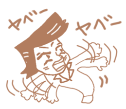 Sticker wrote casually sticker #1546793