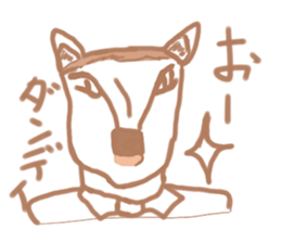 Sticker wrote casually sticker #1546794