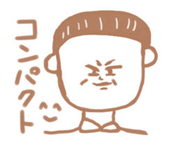 Sticker wrote casually sticker #1546795