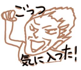 Sticker wrote casually sticker #1546796