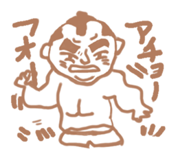 Sticker wrote casually sticker #1546798