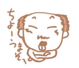 Sticker wrote casually sticker #1546799