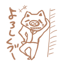 Sticker wrote casually sticker #1546804