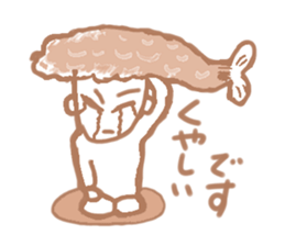 Sticker wrote casually sticker #1546807