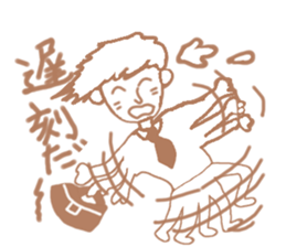 Sticker wrote casually sticker #1546814