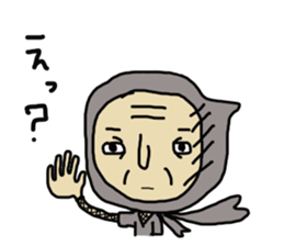 Sorrow ninjya sticker #1546820