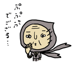 Sorrow ninjya sticker #1546838