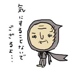 Sorrow ninjya sticker #1546846