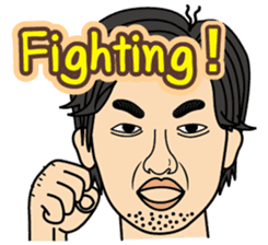 Zer Man (Eng) sticker #1546860