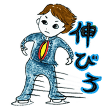 A figure skating geek Tomoko sticker #1546930