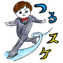 A figure skating geek Tomoko sticker #1546933
