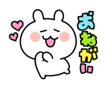 Yuru-dara animals sticker #1546936