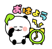 Yuru-dara animals sticker #1546937