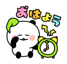 Yuru-dara animals sticker #1546937