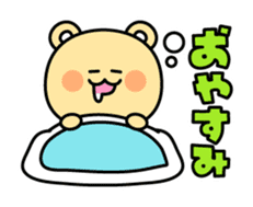 Yuru-dara animals sticker #1546938