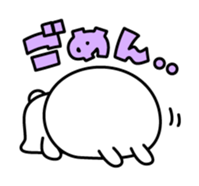 Yuru-dara animals sticker #1546939