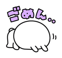 Yuru-dara animals sticker #1546939