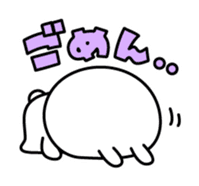 Yuru-dara animals sticker #1546939