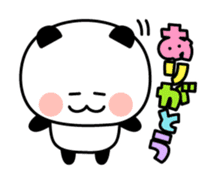 Yuru-dara animals sticker #1546940