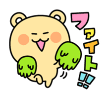 Yuru-dara animals sticker #1546941