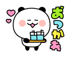Yuru-dara animals sticker #1546943