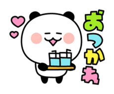 Yuru-dara animals sticker #1546943