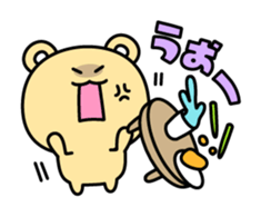 Yuru-dara animals sticker #1546944