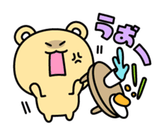 Yuru-dara animals sticker #1546944